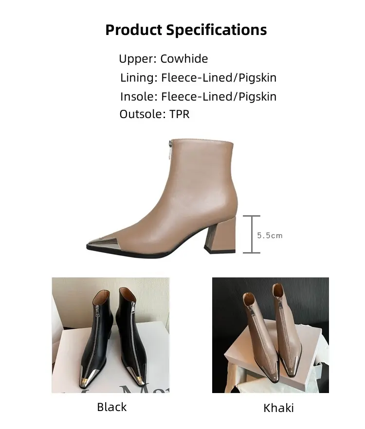 OEM Women's Pigskin Lining Ankle Boots with Chunky Heel 5045 (15)